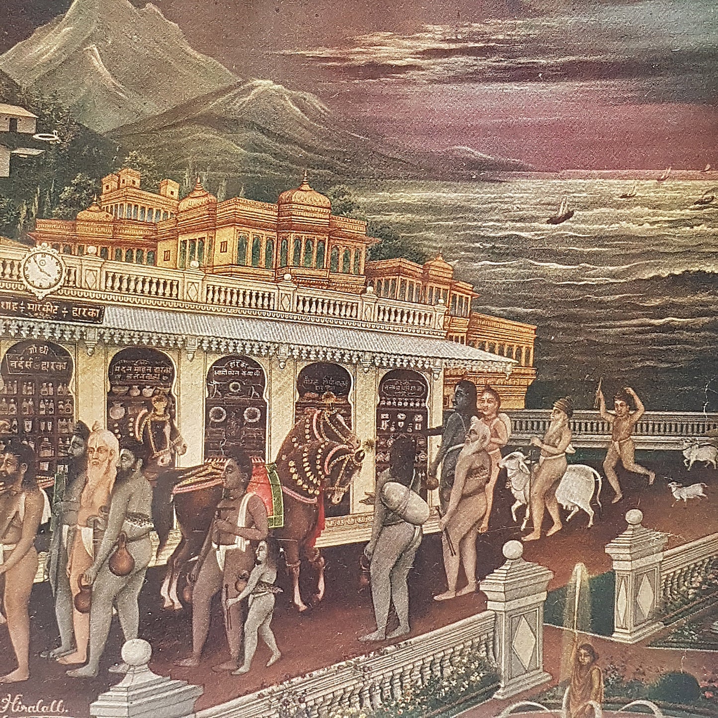 Vintage Oleograph in Original Wooden Frame. Narsi Ki Hundi.