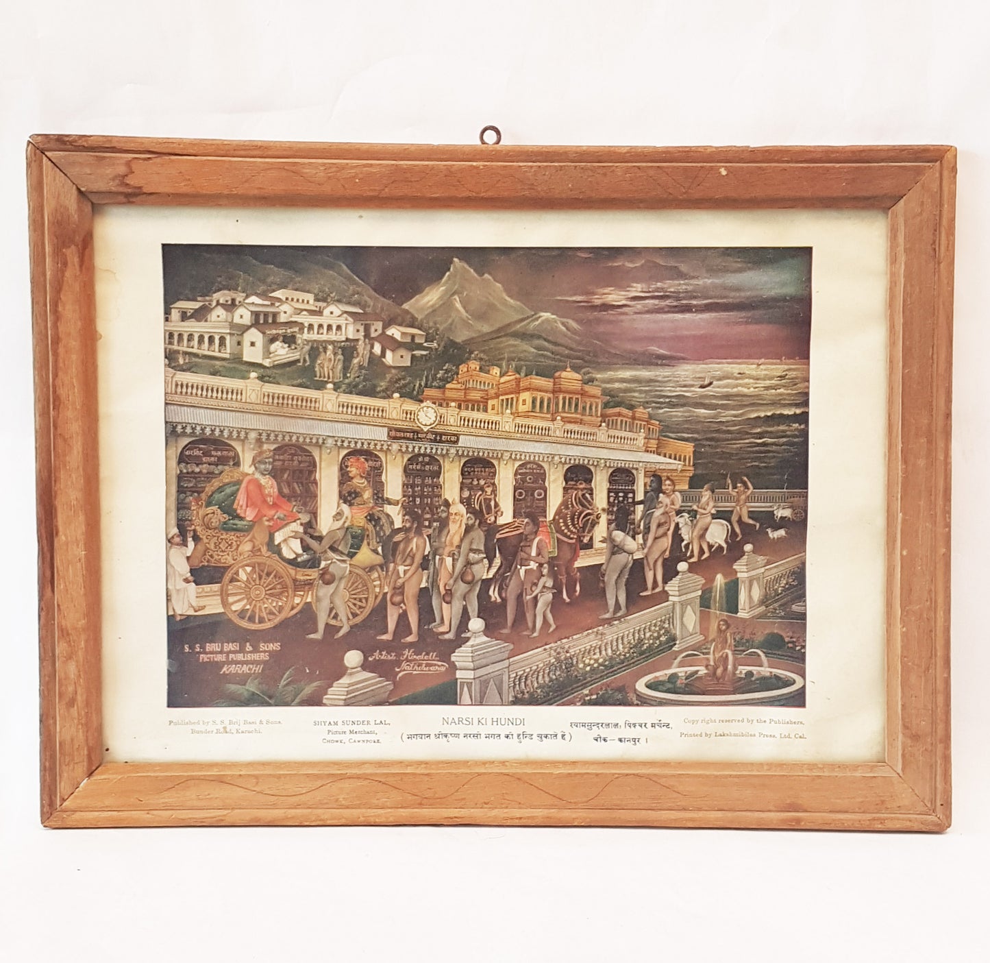 Vintage Oleograph in Original Wooden Frame. Narsi Ki Hundi.